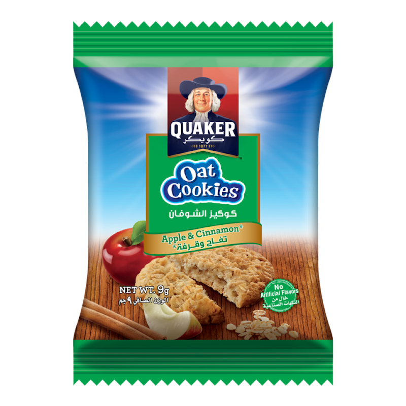 Oat Cookies Apple Cinnamon 